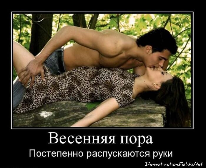 Смешной демотиватор от zubrilov за 02.03.2011 №69941