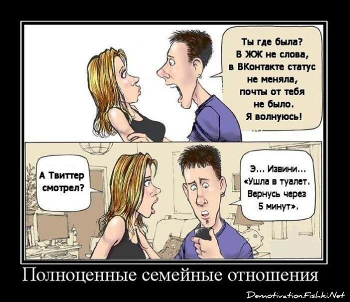 Смешной демотиватор от zubrilov за 02.03.2011 №69963