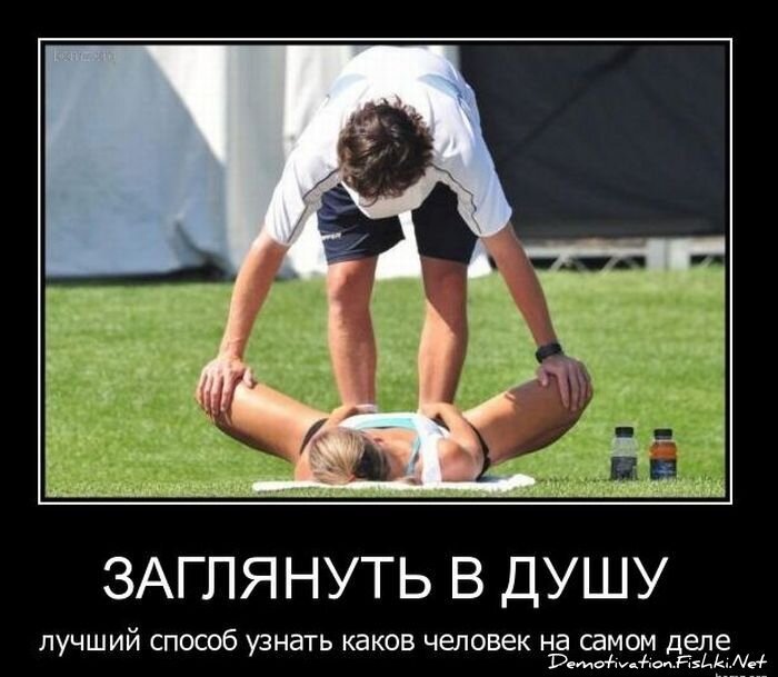 Смешной демотиватор от zubrilov за 02.03.2011 №69967