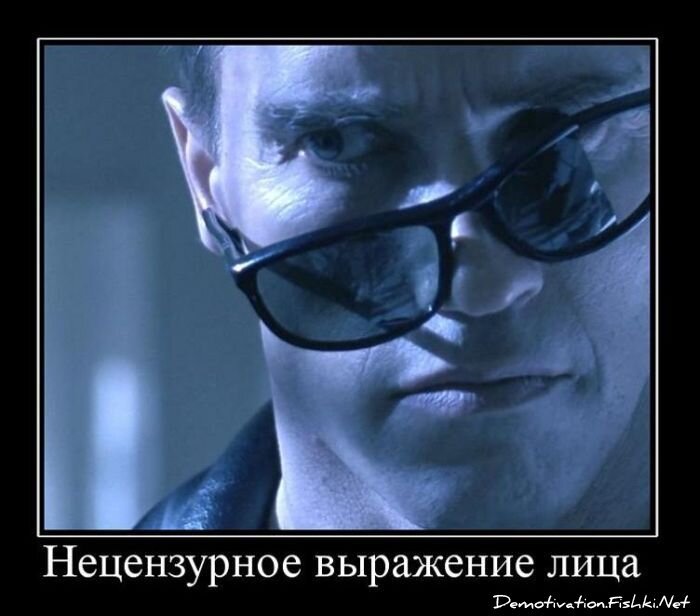 Смешной демотиватор от zubrilov за 02.03.2011 №69974