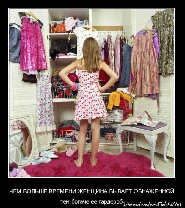 Смешной демотиватор от zubrilov за 02.03.2011 №69976