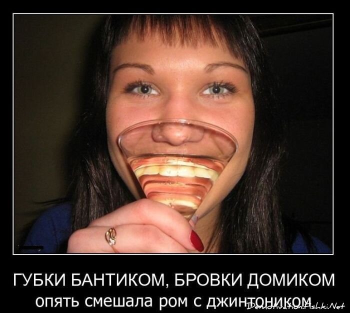 Смешной демотиватор от zubrilov за 02.03.2011 №69985