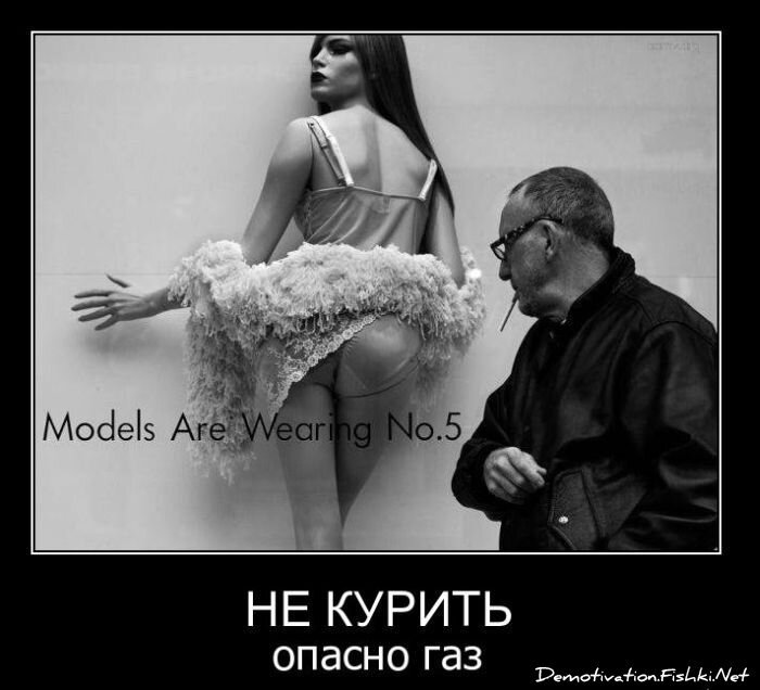 Смешной демотиватор от zubrilov за 02.03.2011 №69995