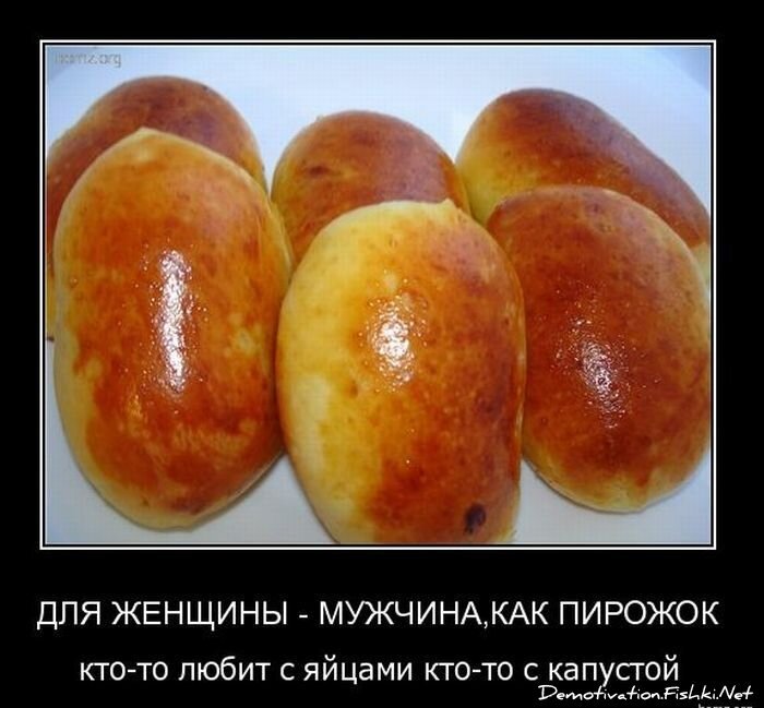 Смешной демотиватор от zubrilov за 02.03.2011 №70007