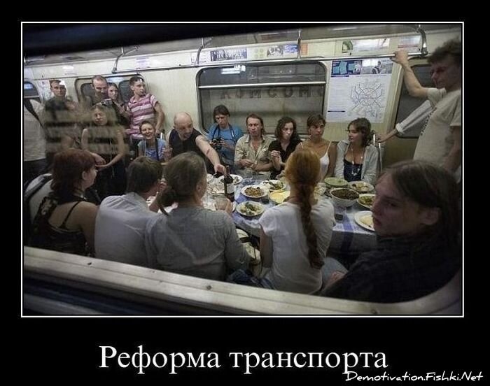 Смешной демотиватор от zubrilov за 05.03.2011 №70369