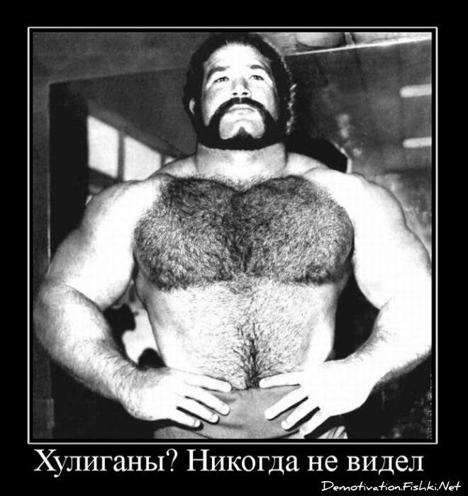 Смешной демотиватор от zubrilov за 05.03.2011 №70373