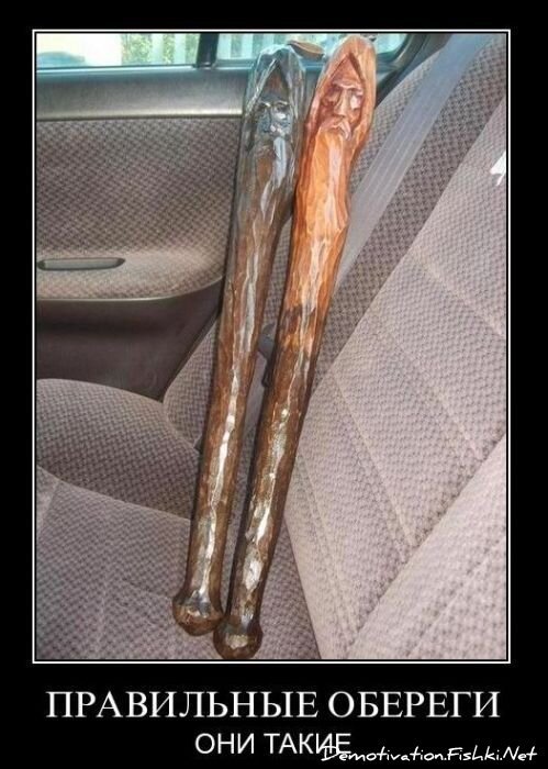 Смешной демотиватор от zubrilov за 05.03.2011 №70376