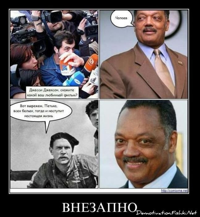 Смешной демотиватор от zubrilov за 05.03.2011 №70382