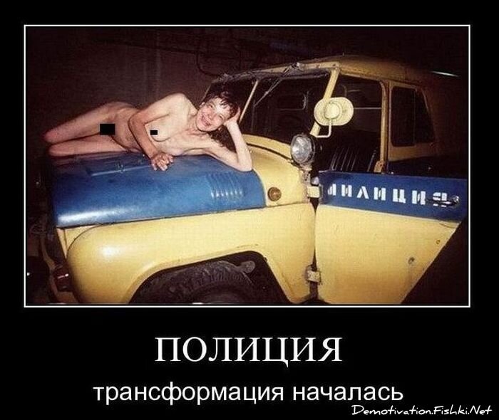 Смешной демотиватор от zubrilov за 05.03.2011 №70387