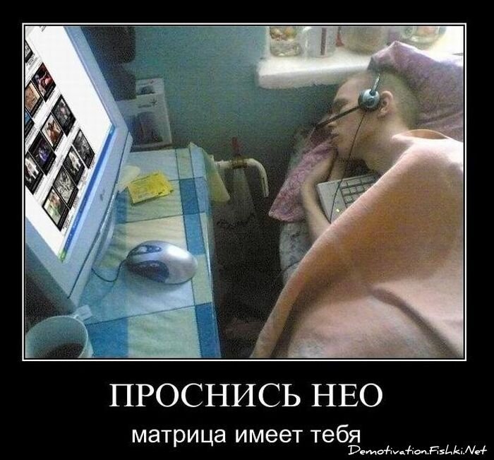 Смешной демотиватор от zubrilov за 05.03.2011 №70390