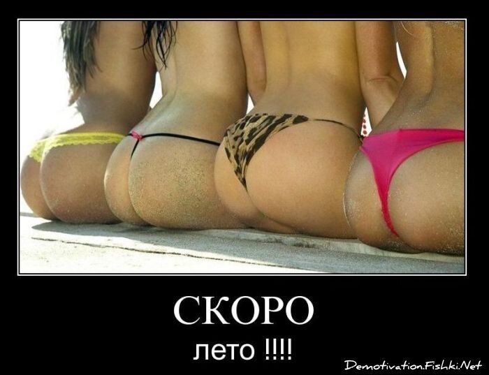 Смешной демотиватор от zubrilov за 05.03.2011 №70391