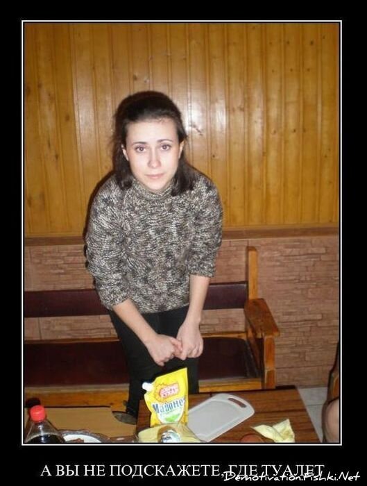 Смешной демотиватор от zubrilov за 05.03.2011 №70396