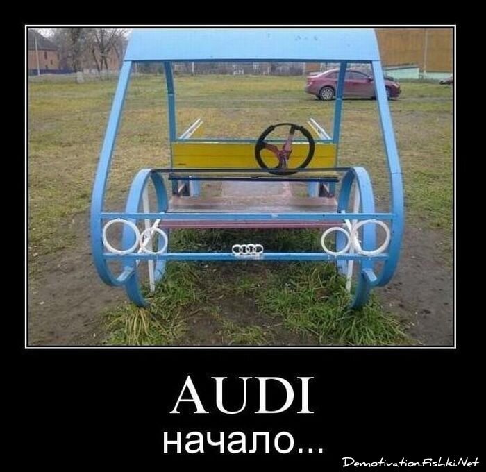 Смешной демотиватор от zubrilov за 05.03.2011 №70398