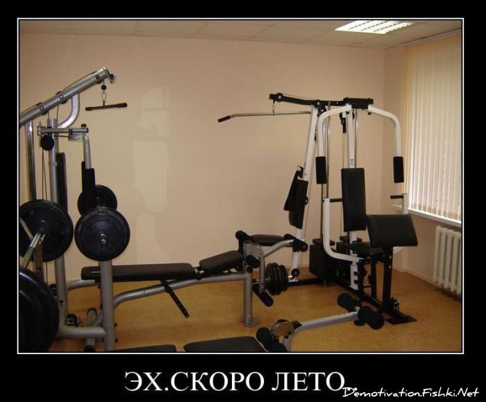 Смешной демотиватор от zubrilov за 05.03.2011 №70399