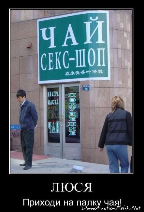Смешной демотиватор от zubrilov за 05.03.2011 №70405