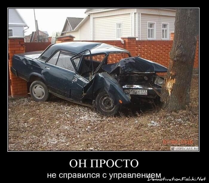 Смешной демотиватор от zubrilov за 05.03.2011 №70410