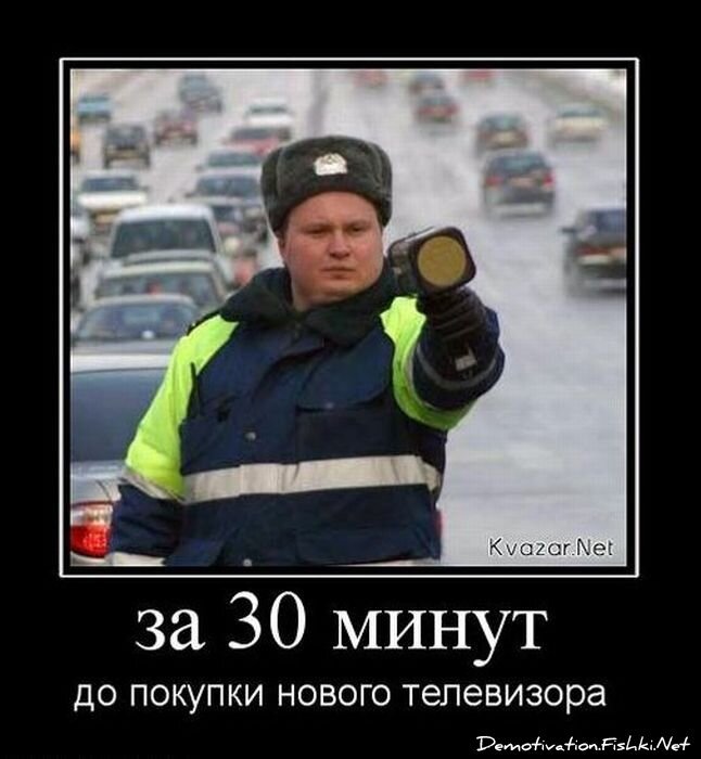 Смешной демотиватор от zubrilov за 05.03.2011 №70413
