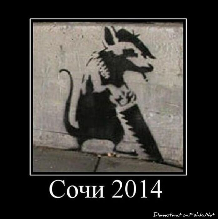 Смешной демотиватор от zubrilov за 05.03.2011 №70414