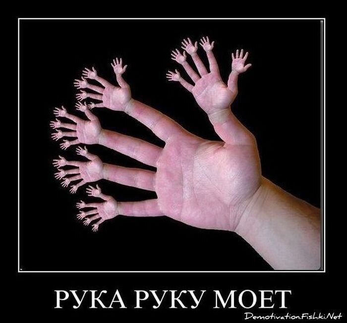 Смешной демотиватор от zubrilov за 05.03.2011 №70424