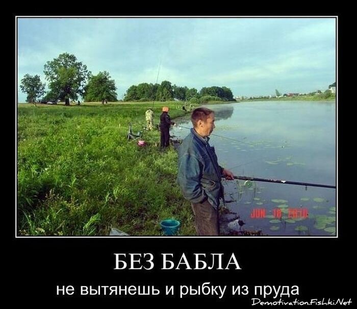 Смешной демотиватор от zubrilov за 05.03.2011 №70427