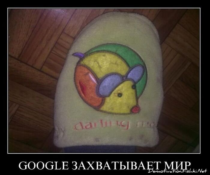 Смешной демотиватор от zubrilov за 05.03.2011 №70431