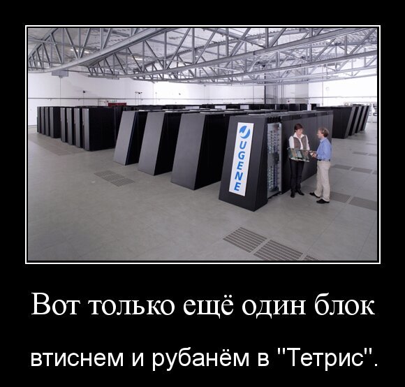 Вот только ещё один блок