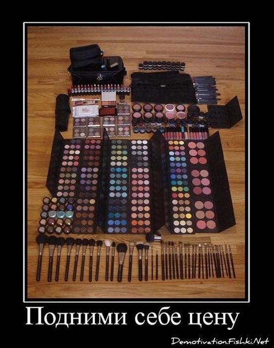 Смешной демотиватор от zubrilov за 11.03.2011 №70769