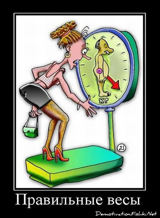 Смешной демотиватор от zubrilov за 11.03.2011 №70772