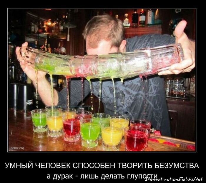 Смешной демотиватор от zubrilov за 11.03.2011 №70787