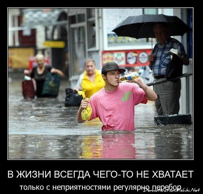 Смешной демотиватор от zubrilov за 11.03.2011 №70790