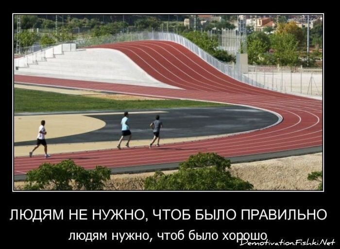 Смешной демотиватор от zubrilov за 11.03.2011 №70796