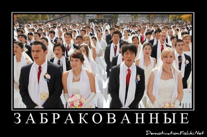 Смешной демотиватор от zubrilov за 11.03.2011 №70797