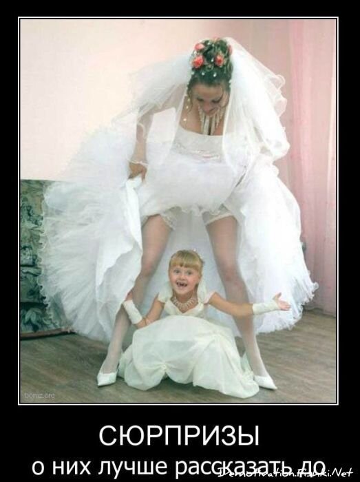 Смешной демотиватор от zubrilov за 11.03.2011 №70802