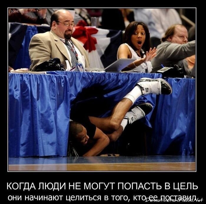 Смешной демотиватор от zubrilov за 11.03.2011 №70810