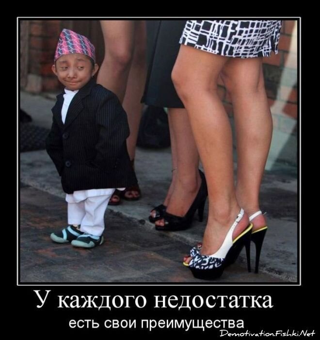 Смешной демотиватор от zubrilov за 11.03.2011 №70838