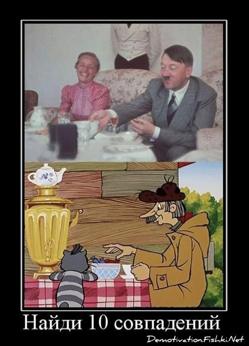 Смешной демотиватор от zubrilov за 11.03.2011 №70846
