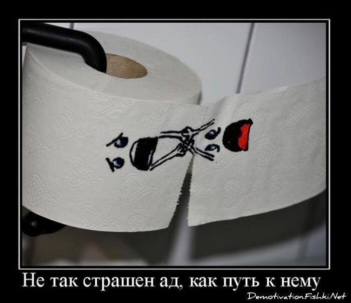 Смешной демотиватор от zubrilov за 11.03.2011 №70849