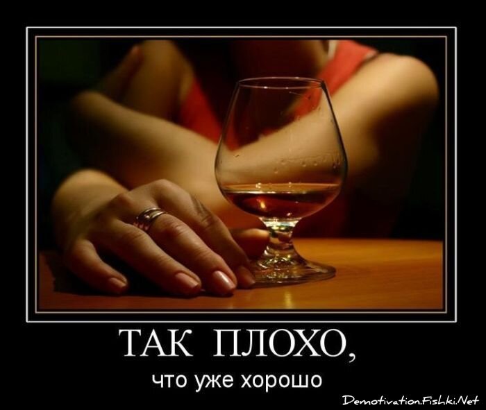 Смешной демотиватор от zubrilov за 11.03.2011 №70866