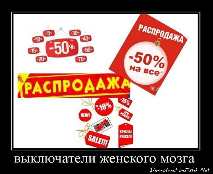 Смешной демотиватор от zubrilov за 11.03.2011 №70867