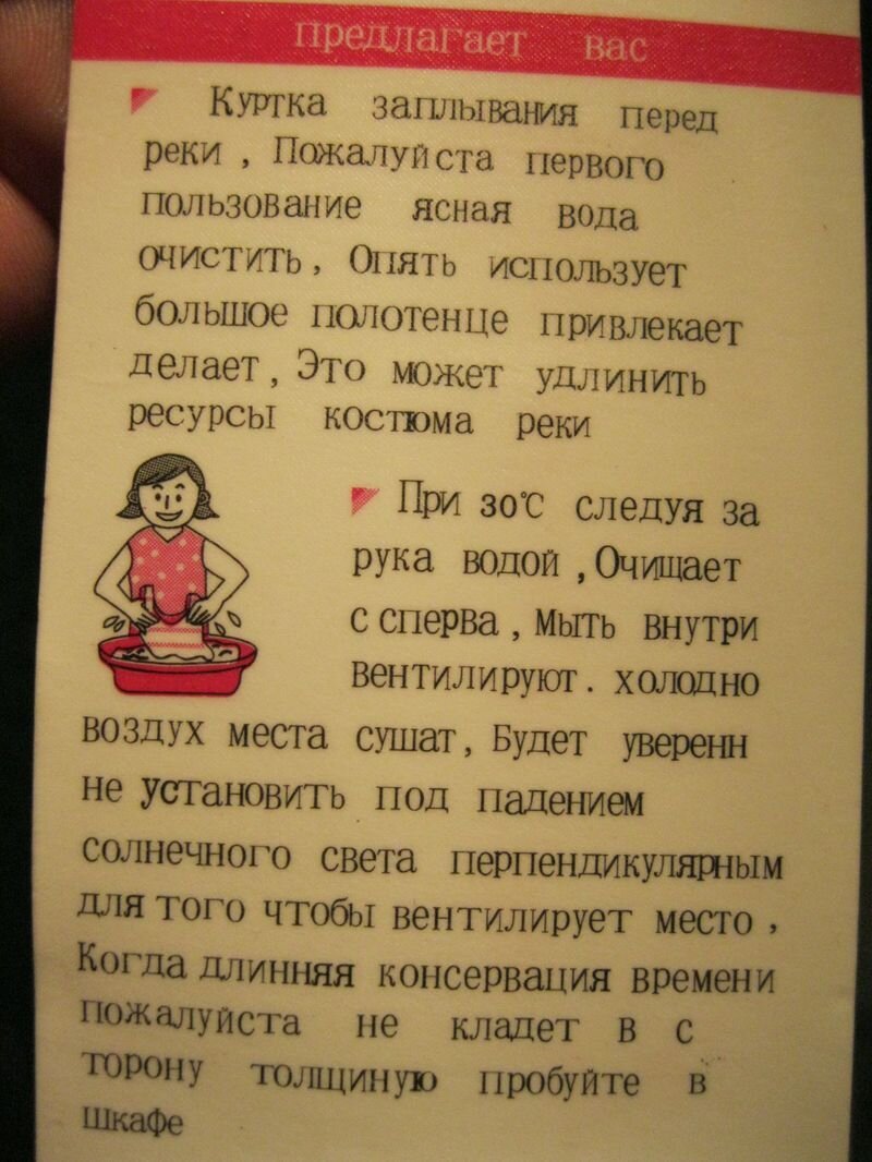 Прикольные фото и картинки от zubrilov за 11.03.2011 №70897