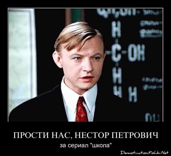 Смешной демотиватор от zubrilov за 18.03.2011 №71437