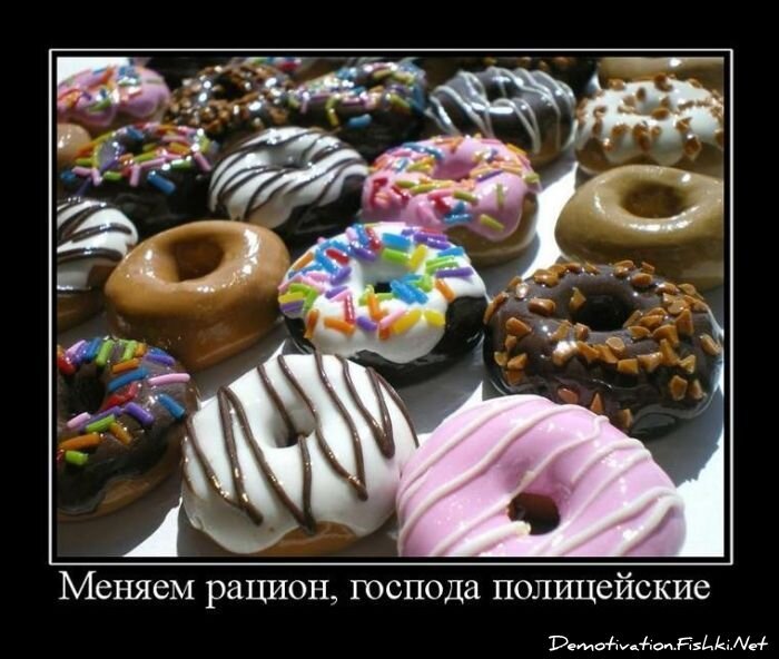 Смешной демотиватор от zubrilov за 18.03.2011 №71439