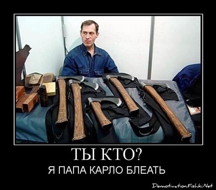 Смешной демотиватор от zubrilov за 18.03.2011 №71440