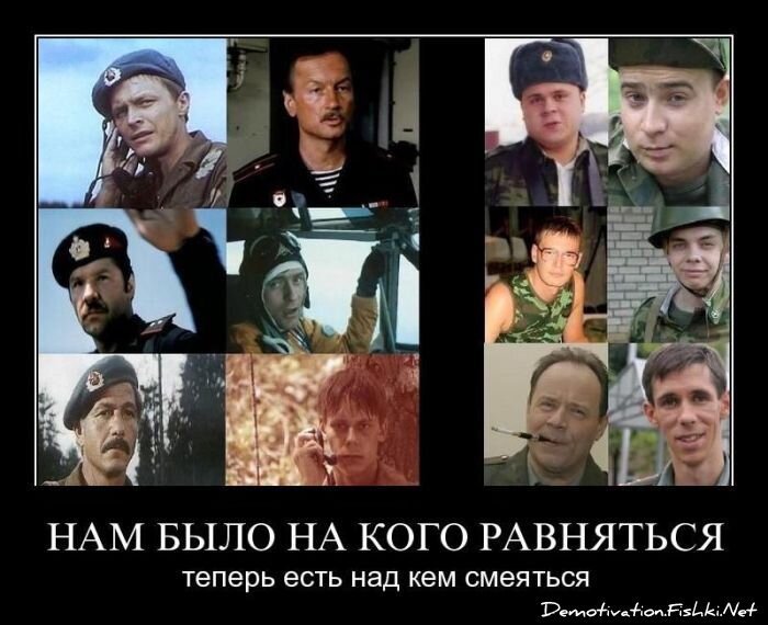 Смешной демотиватор от zubrilov за 18.03.2011 №71445