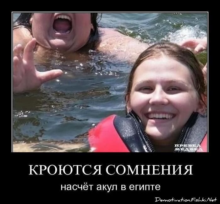 Смешной демотиватор от zubrilov за 18.03.2011 №71450