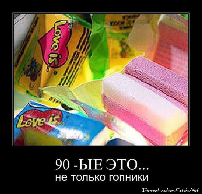 Смешной демотиватор от zubrilov за 18.03.2011 №71455