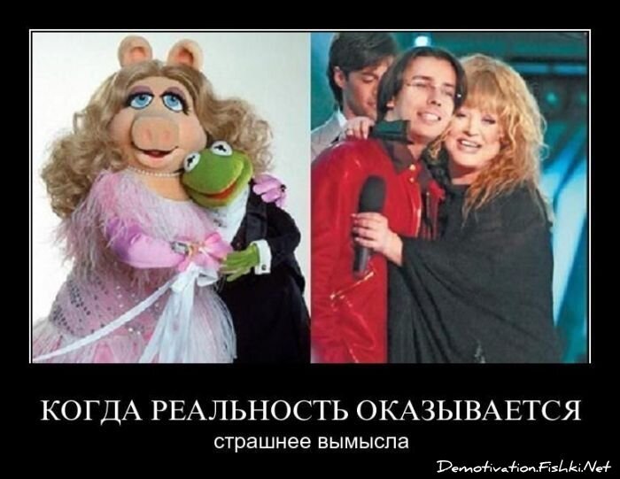 Смешной демотиватор от zubrilov за 18.03.2011 №71456