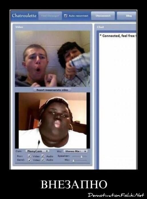 Смешной демотиватор от zubrilov за 18.03.2011 №71461