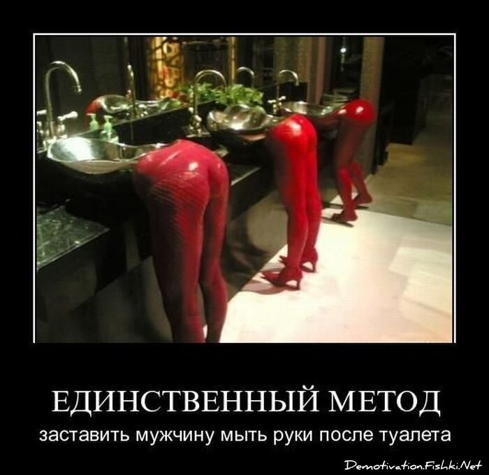 Смешной демотиватор от zubrilov за 18.03.2011 №71463