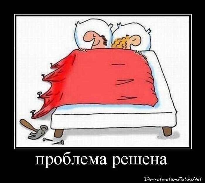 Смешной демотиватор от zubrilov за 18.03.2011 №71468